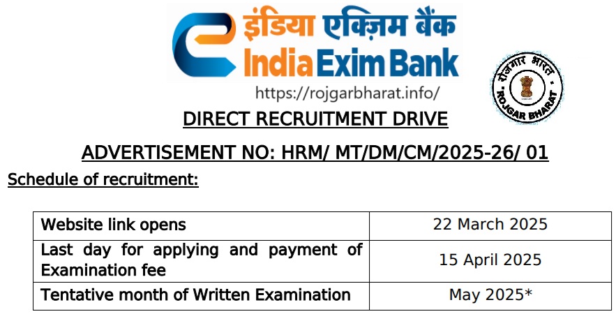 Exim Bank Management Trainee Recruitment 2025